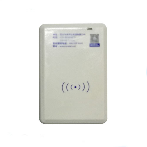 IVF-RH14 HF NFC ISO14443A bajo精密检测仪portátil