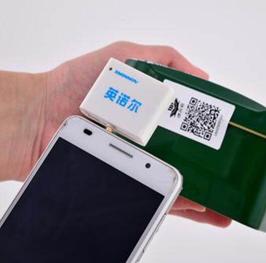 HF ISO14443A NFC cititor de buzunar音频插孔阅读器个性化RFID阅读器