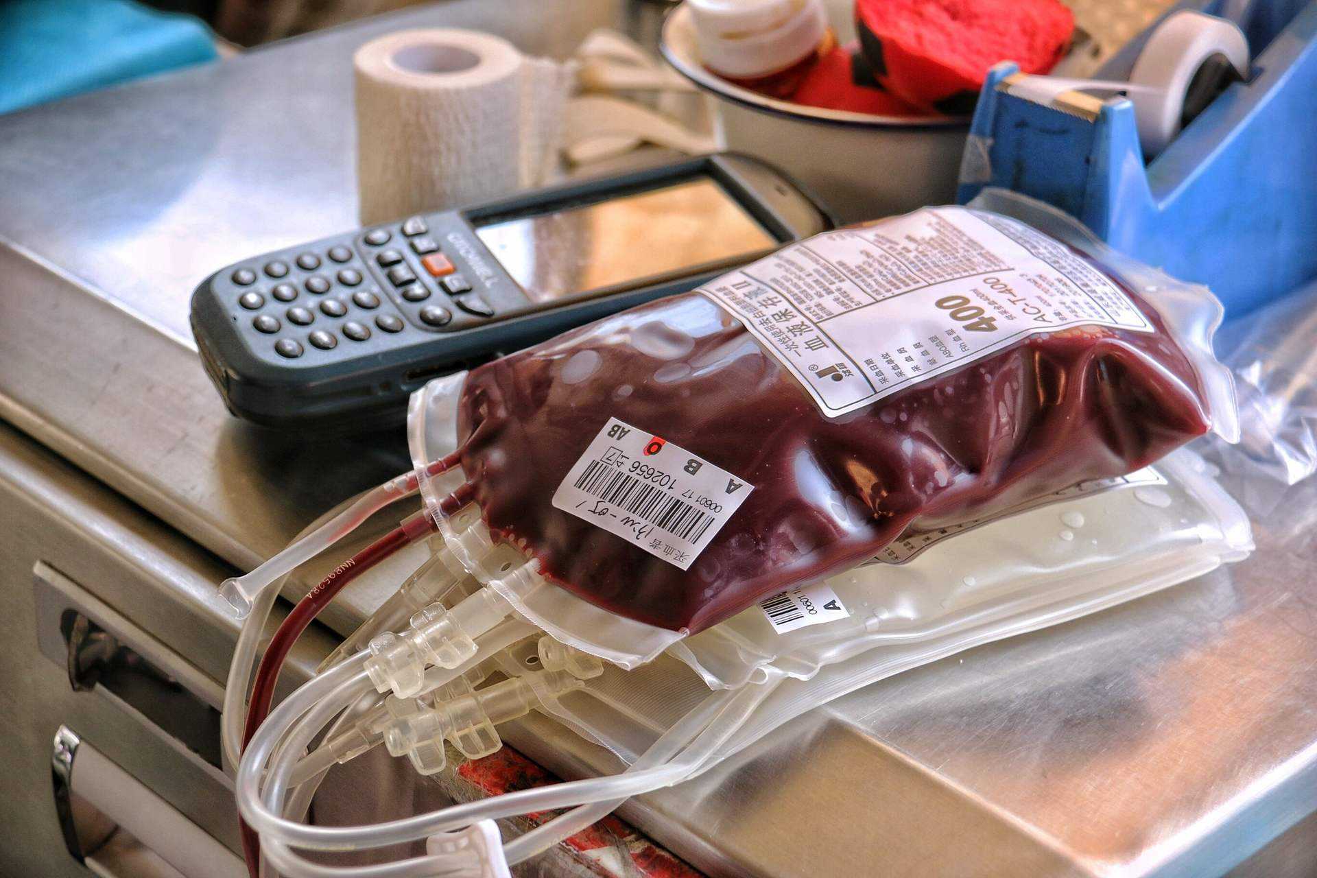 Nfc temperature senzorului de înregistrare a temperature tag-ul de gestionare a sângelui