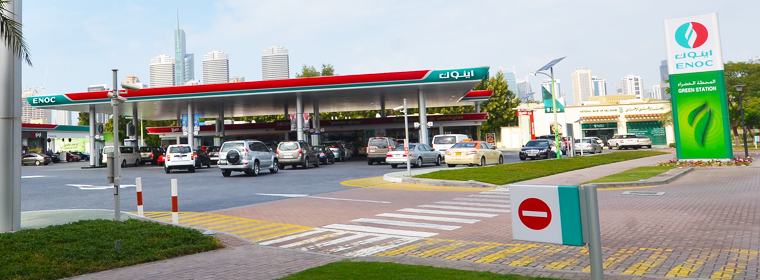 Betalsystem för självbetjäning på bensinstation i uhf - fordonsidentiering