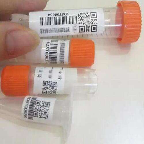 UP190210A / RD190012A RFID anti likido salamin tube tag
