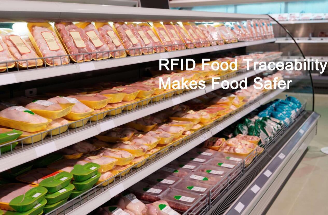 FDA宣布2022年新鲜食品可追溯性新政策
