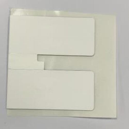 UP230036A-FCC Super Slim Foam TAG Flexible On Metal Use Label