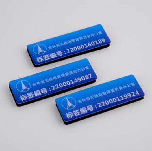 超高频聚乙烯泡沫防金属标签标签860-960兆赫长读取距离标签资产标签RFID泡沫标签