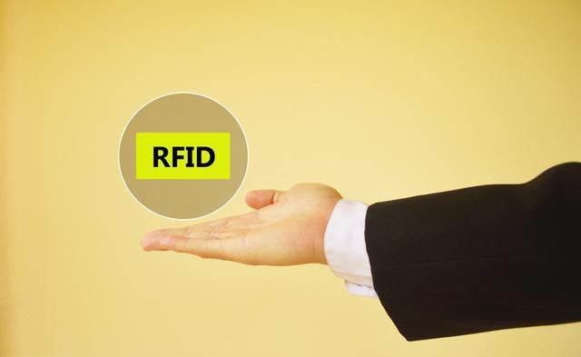 基于RFID的食品供应链管理系统