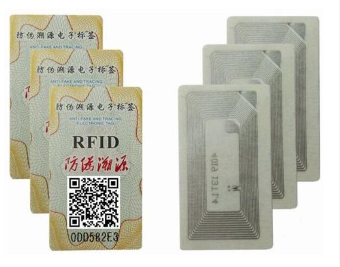 HY130079B彩色和UID打印防篡改RFID标签。jpg