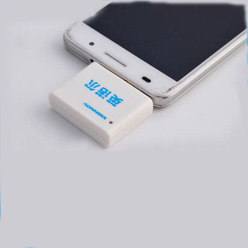 ISO15693 Audio Port Phone Reader Portable Reader