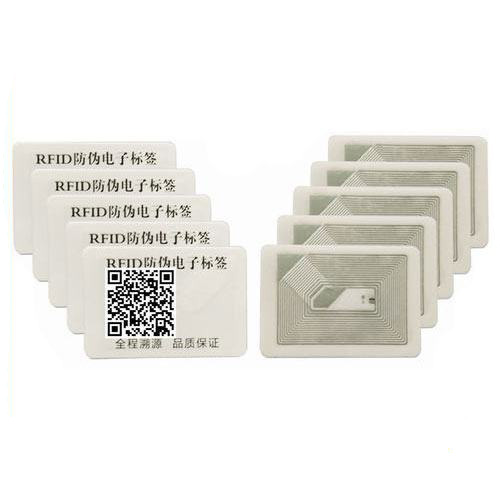RFID HF NFC溯源RFID篡改明显标签贴纸