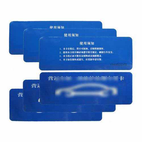 UY130121B 9516 Antenna UHF Fragile One Time Use Glass Windshield Tag for Vehicle Parking Solution