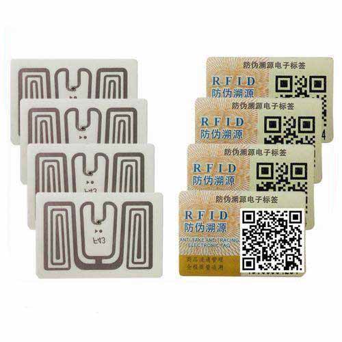 RFID超高频服装安全标签qr码洗衣标签