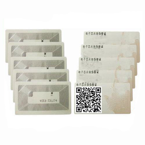 RFID HY130057A NFC License Security Checking HF Anti Fake Anti Counterfeiting Tag