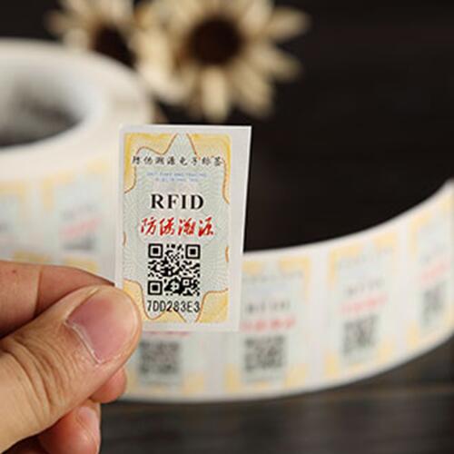 RFID HF tamper proof tag for tobacco management