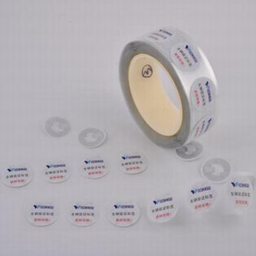 高频圆形透明密封包装标签qr码RFID可打印nfc黑标签