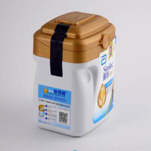 NFC seal anti-counterfeiting label tag for milk