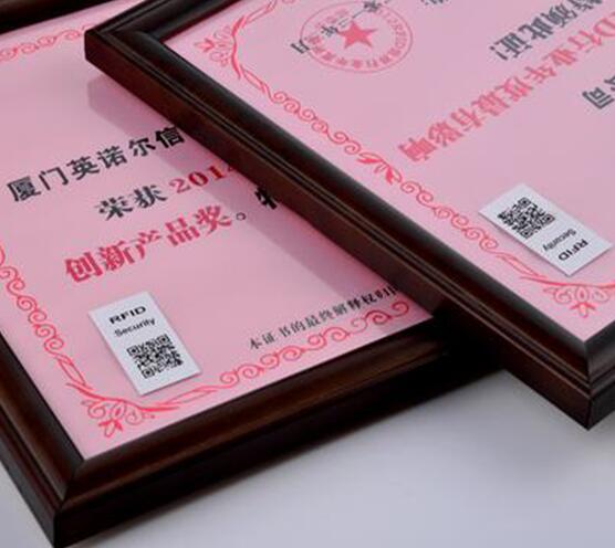 RFID RFID anti-counterfeiting tag sticker for certification