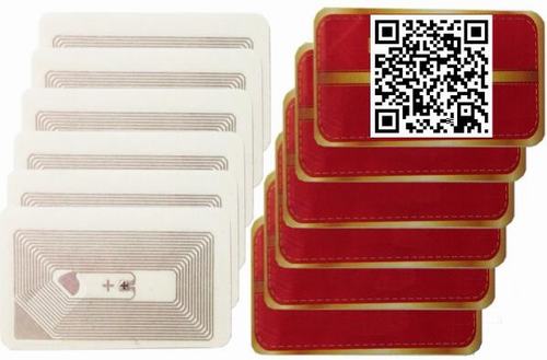 HY130054A rfid tags for access control