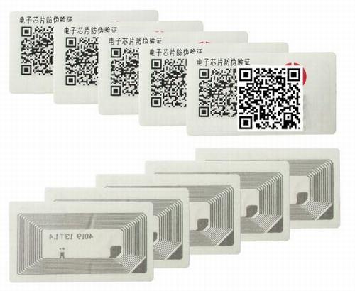 RFID security identification assets label
