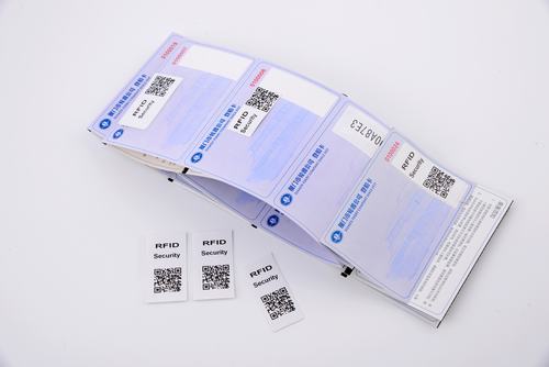 RFID篡改明显防伪票证标签