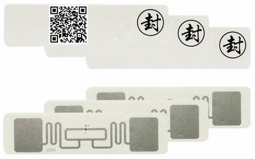 UY130112A RFID白酒密封标签收集标签