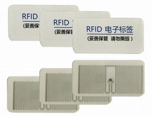 UY150166A防伪纸标签一次性保修超高频RFID标签