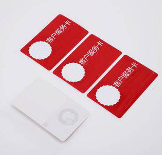 RFID repair maintenance tag for electronic products RFID Warranty Tags