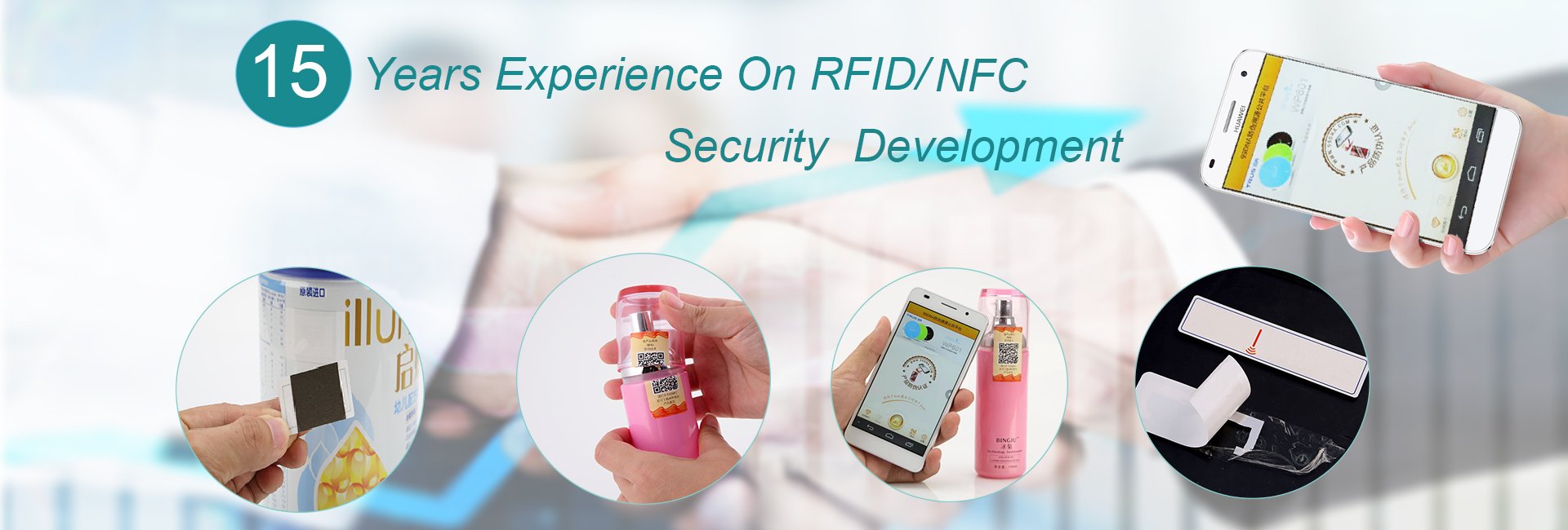 箴ffesional NFC Factory