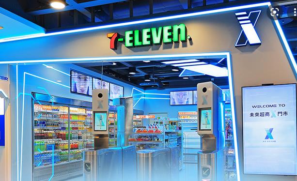 7-Eleven testuje neobsazený pokladní systém v USA prostřednictvím bezhotovostního RFID