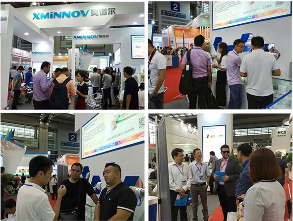 Produktshow Ausstellung in 2016 im Shenzhen IOT Conference Center