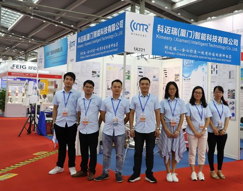 金美在深圳IOTE2018推广RFID温度传感器