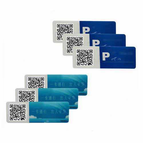 UY150174D RFID标签标签贴纸二维码全息识别