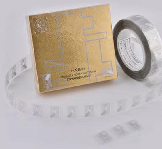 UP130134A RFID瓶标超高频透明湿镶嵌