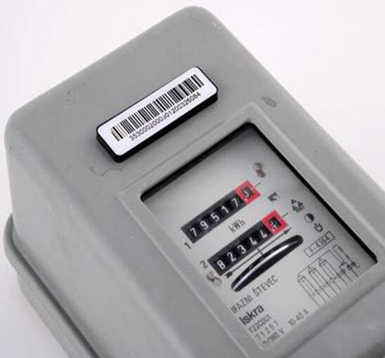 NFC不可转移的防金属标签，用于密封安全