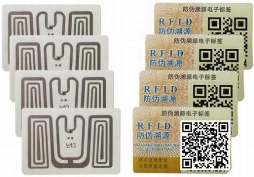 UY130083B UHF Tamper Proof RFID Inspection Label