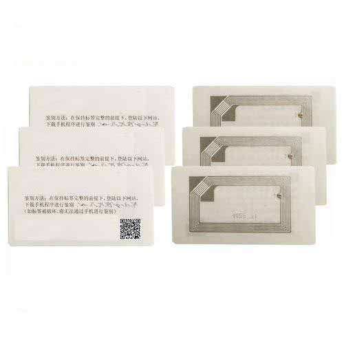 UY130049A UHF factory customized Alien security wet inlay label