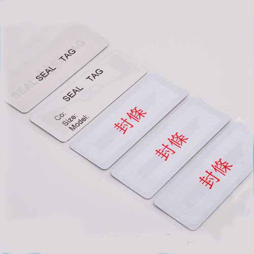 HY150088A Tamper Evident NFC HF Anti Metal Assets Tag