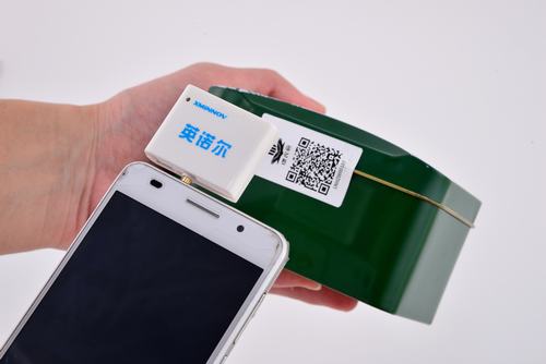 HF ISO14443A NFC袖珍读卡器音频插孔读卡器