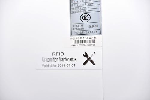 UHF air conditioner rfid guarantee warranty tags